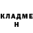 Альфа ПВП крисы CK Adil Sauyt
