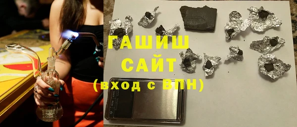 мескалин Абинск