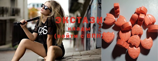 амф Алексеевка
