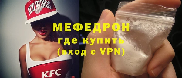 амф Алексеевка