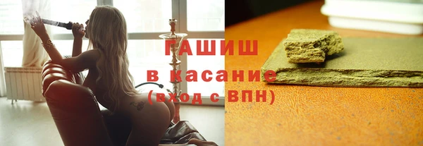 бошки Алзамай