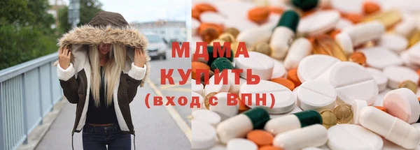 Альфа ПВП Алексин