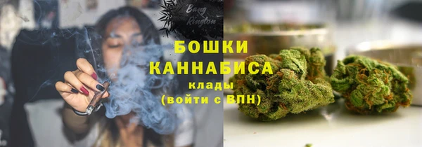 бошки Алзамай