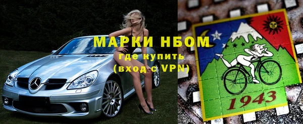 амф Алексеевка
