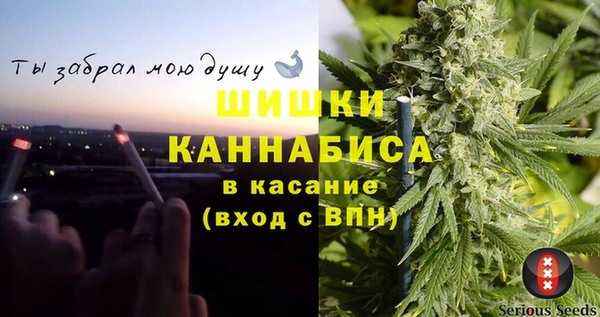 амф Алексеевка