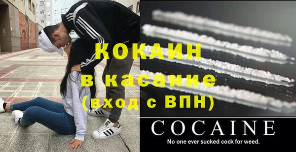 амф Алексеевка