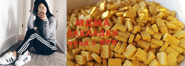 амф Алексеевка