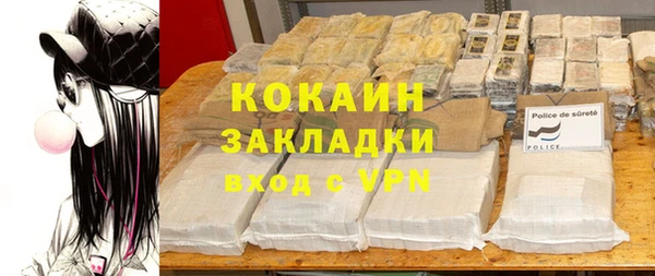 амф Алексеевка