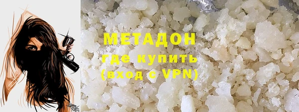 ешки Абдулино