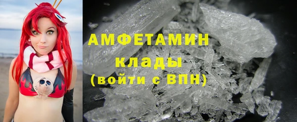 бошки Алзамай