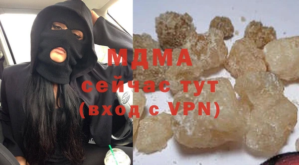 Альфа ПВП Алексин