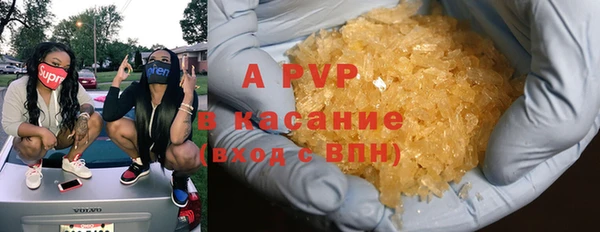 ешки Абдулино