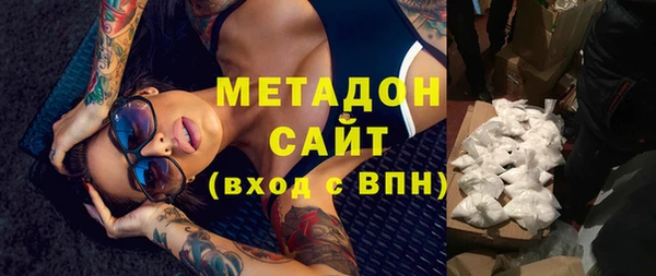 ешки Абдулино