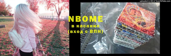амф Алексеевка