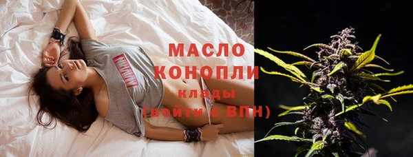 ешки Абдулино