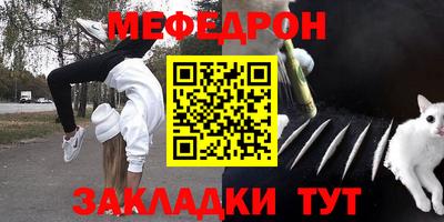 герыч Кузнецк