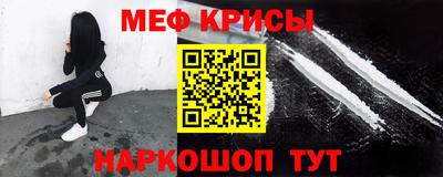 герыч Кузнецк