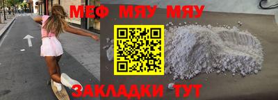 шишки Кудымкар