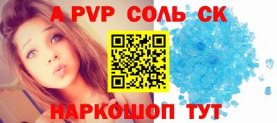 герыч Кузнецк