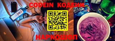 метамфетамин Кудрово