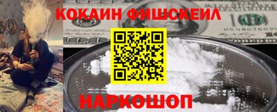 герыч Кузнецк