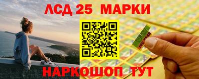метамфетамин Кудрово
