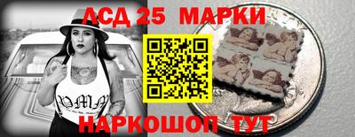 метамфетамин Кудрово