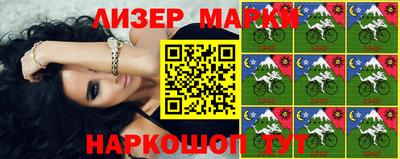 шишки Кудымкар