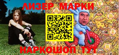метамфетамин Кудрово