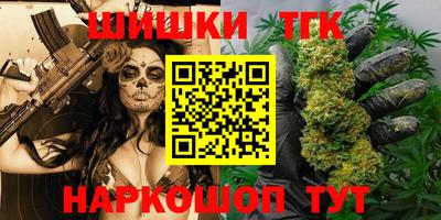 герыч Кузнецк