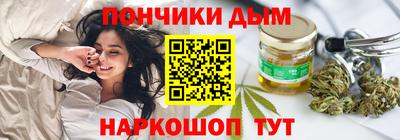 шишки Кудымкар