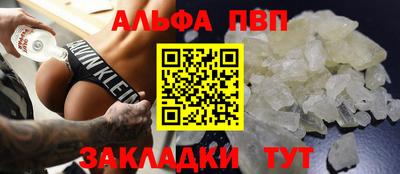 герыч Кузнецк