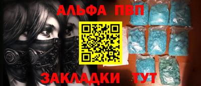герыч Кузнецк