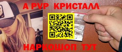 герыч Кузнецк
