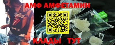 шишки Кудымкар