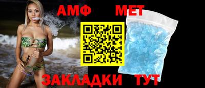шишки Кудымкар
