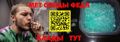 герыч Кузнецк