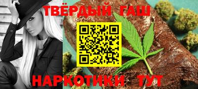 метамфетамин Кудрово