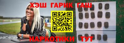 метамфетамин Кудрово