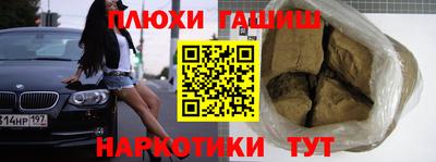 шишки Кудымкар