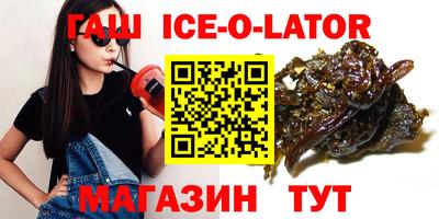 шишки Кудымкар