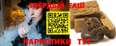 шишки Кудымкар