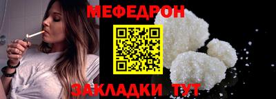 шишки Кудымкар