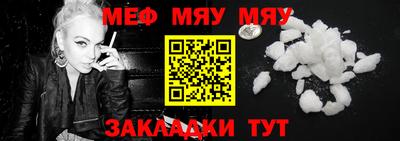 шишки Кудымкар